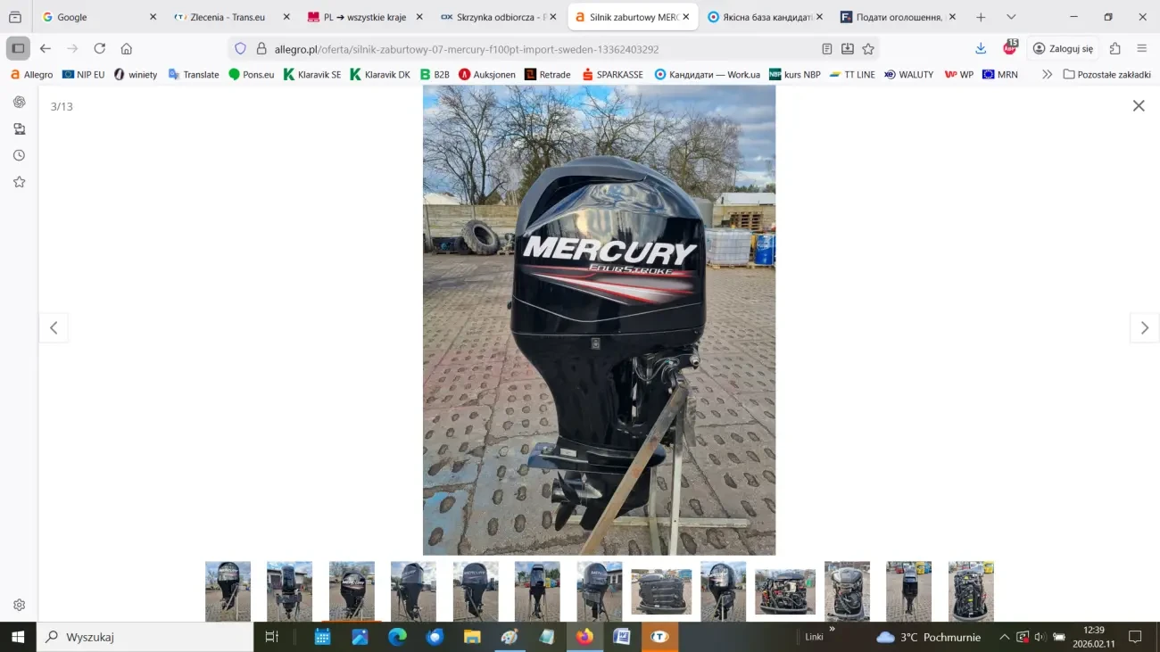 Підвісний мотор для човна EVINRUDE 150 FICHT INTRUDER 3