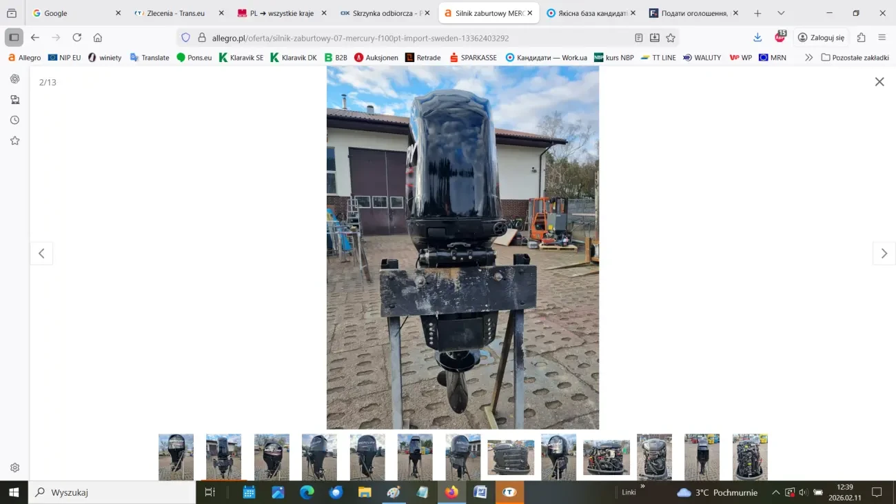 Підвісний мотор для човна EVINRUDE 150 FICHT INTRUDER 2