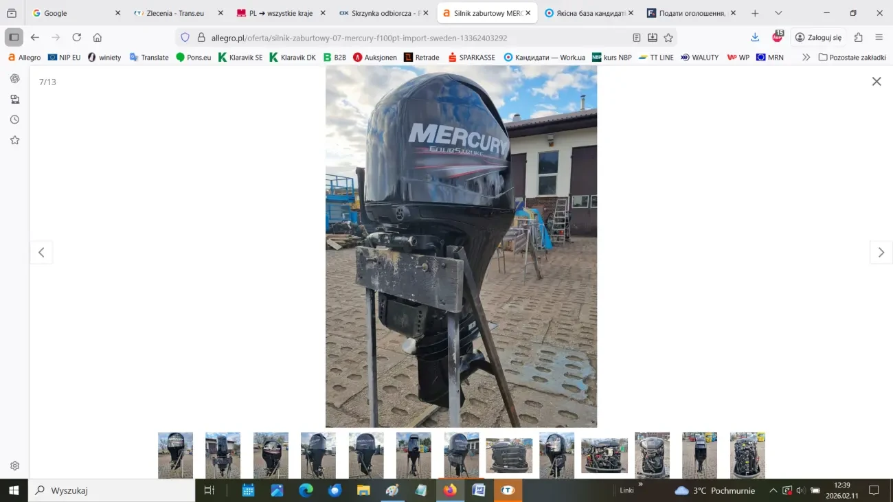 Підвісний мотор для човна EVINRUDE 150 FICHT INTRUDER 6