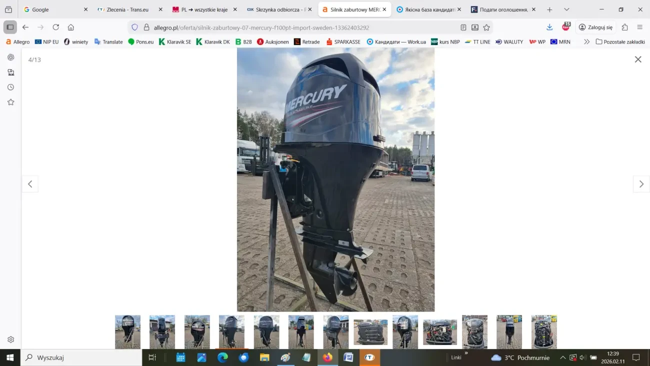 Підвісний мотор для човна EVINRUDE 150 FICHT INTRUDER 4