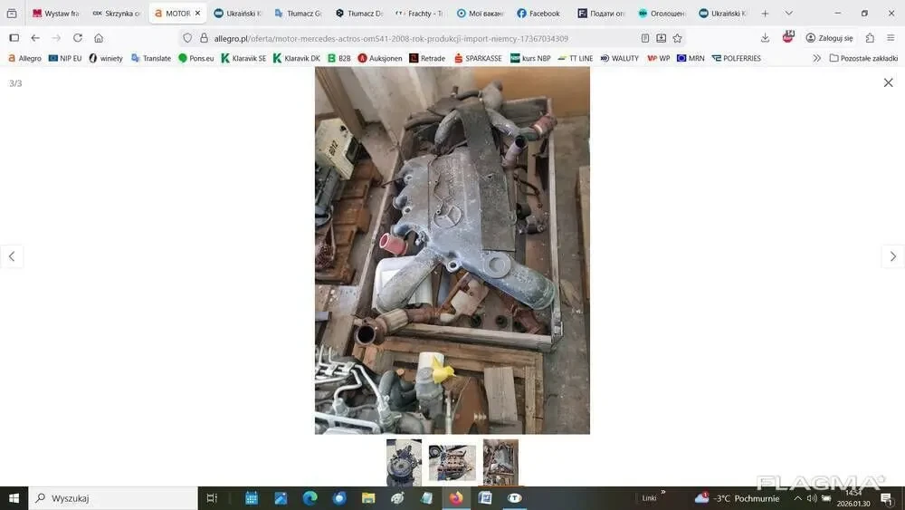 Двигун MERCEDES ACTROS OM541 2008 рік випуску 2