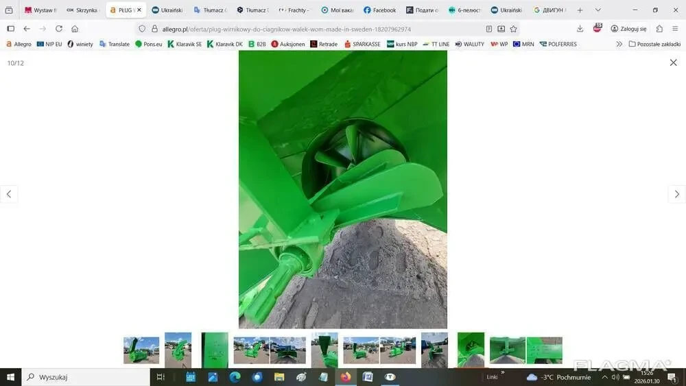 Снігоочисник шнекороторний (фреза) для трактора 6