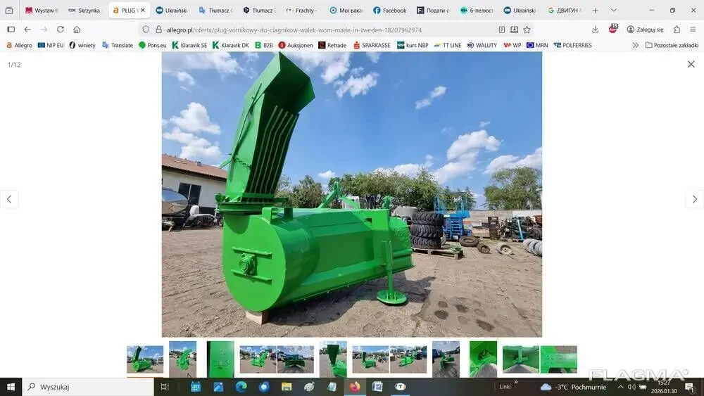 Снігоочисник шнекороторний (фреза) для трактора 3