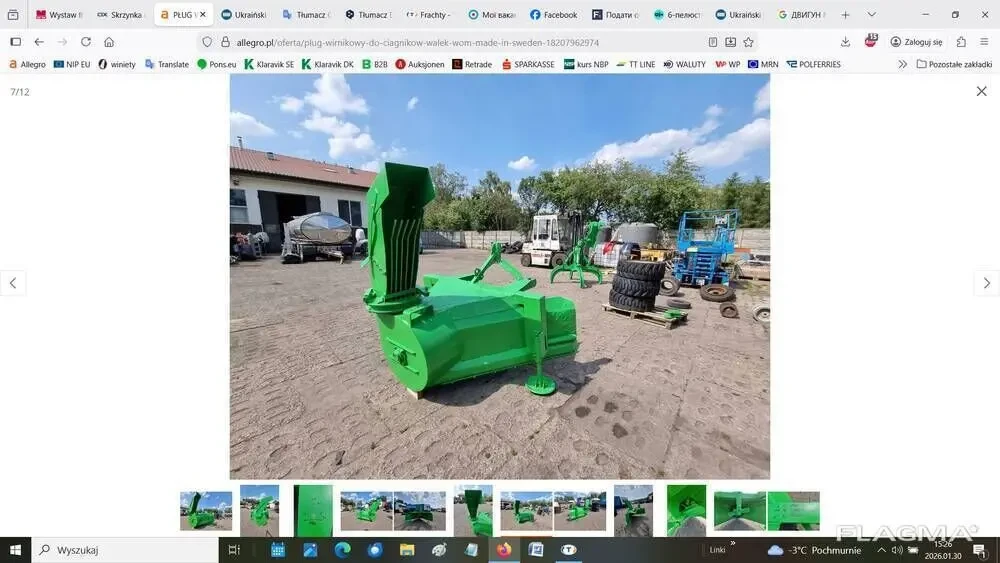 Снігоочисник шнекороторний (фреза) для трактора 7