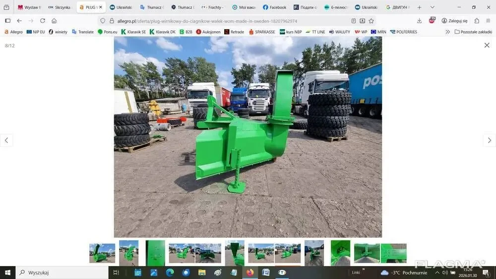 Снігоочисник шнекороторний (фреза) для трактора 10