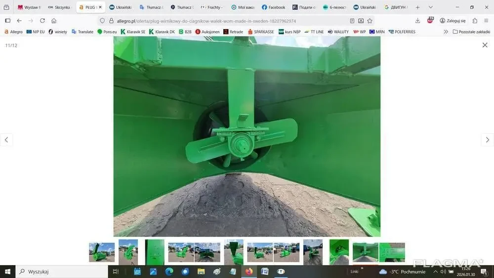 Снігоочисник шнекороторний (фреза) для трактора 9