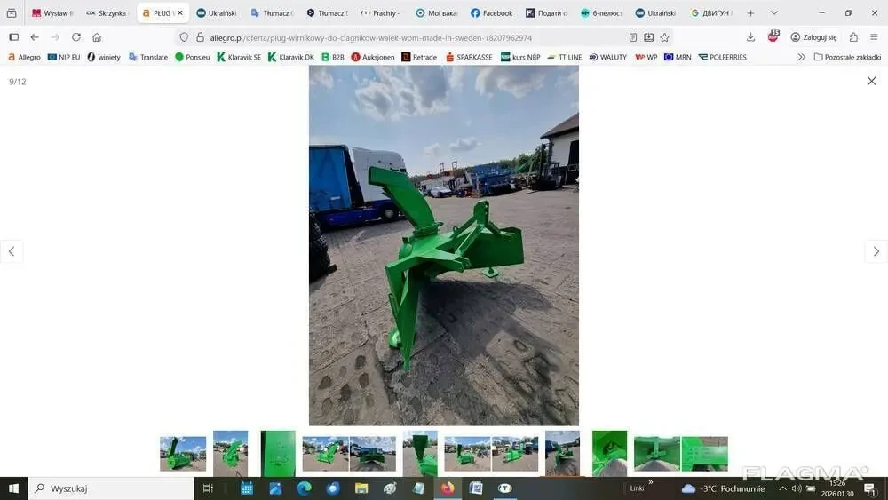 Снігоочисник шнекороторний (фреза) для трактора 5