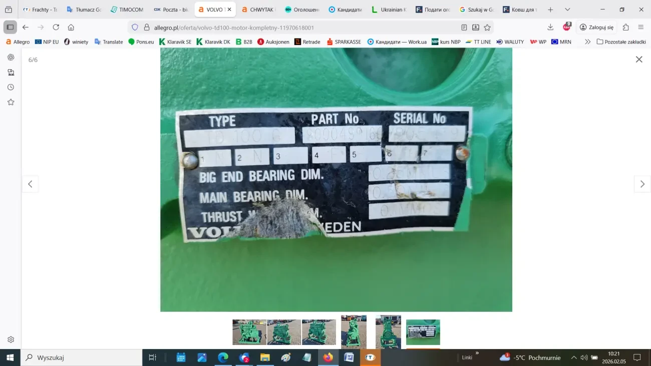 Kомплектний двигун Volvo TD100 6