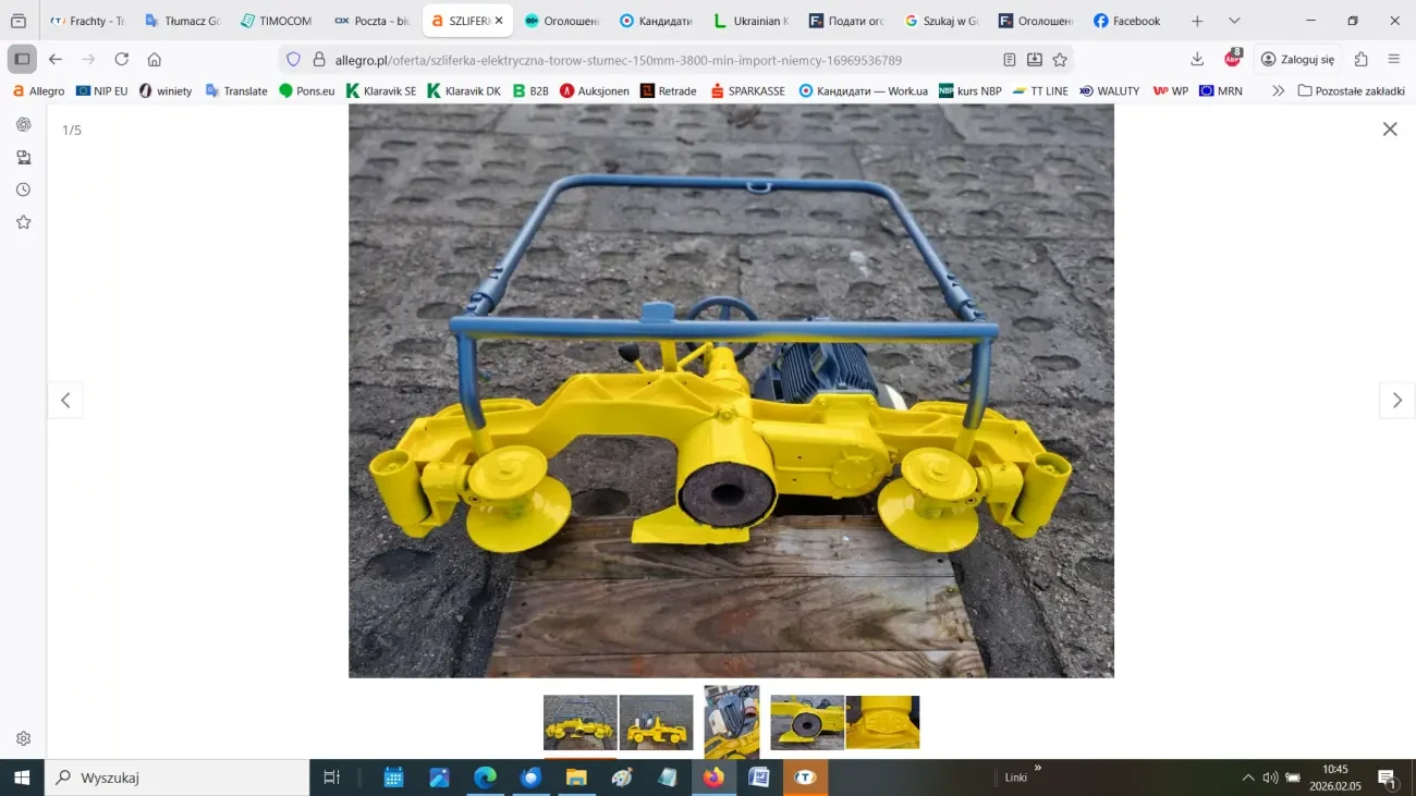 Шліфувальна машина електрична для колій