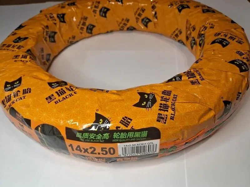 Шина 14 х 2,50 безкамерна