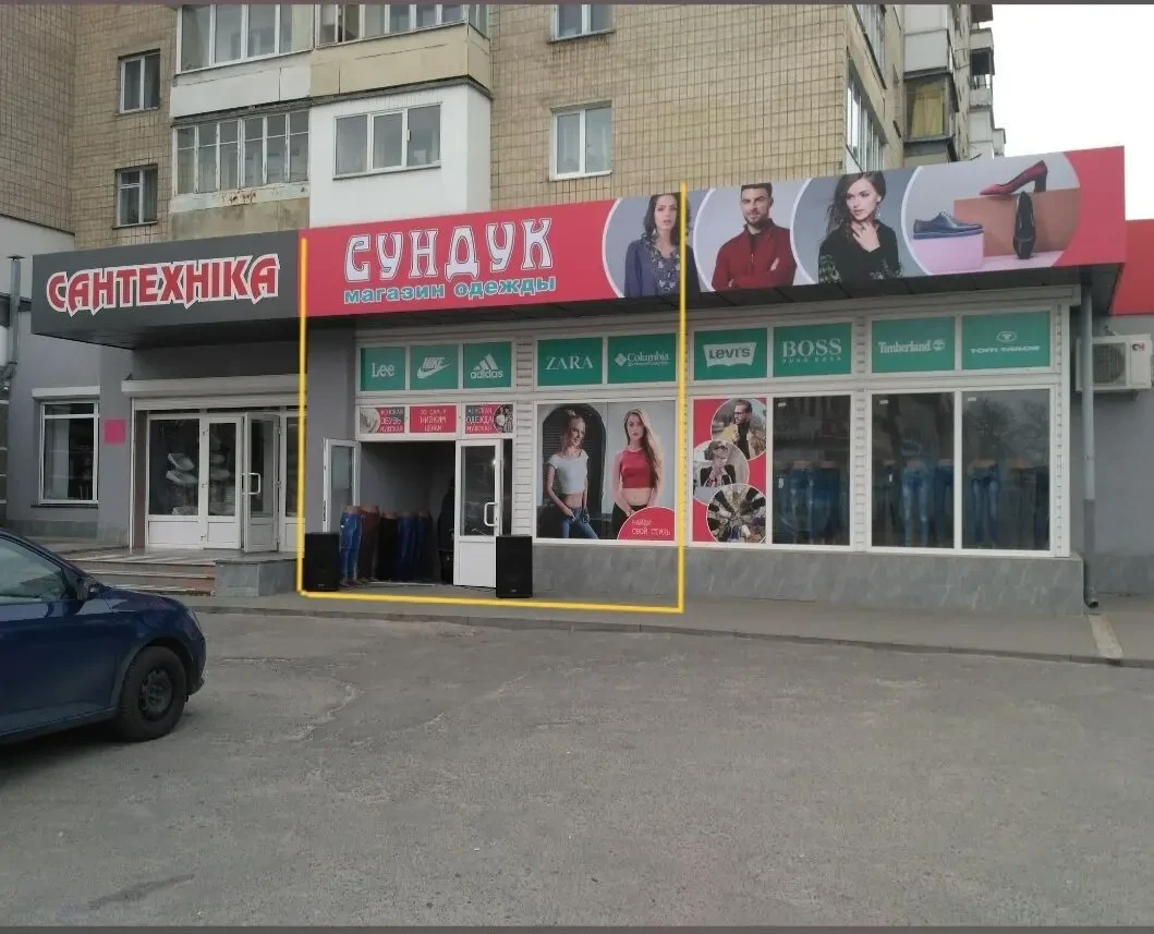 Продаж комерційного приміщення в районі Вокзальної, м. Біла Церква 5