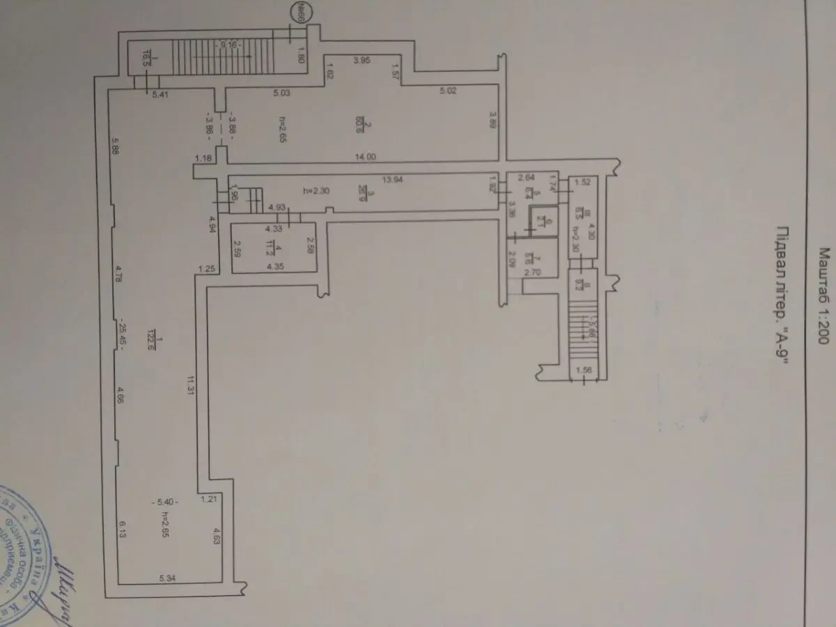 Продаж комерційного приміщення в районі Вокзальної, м. Біла Церква