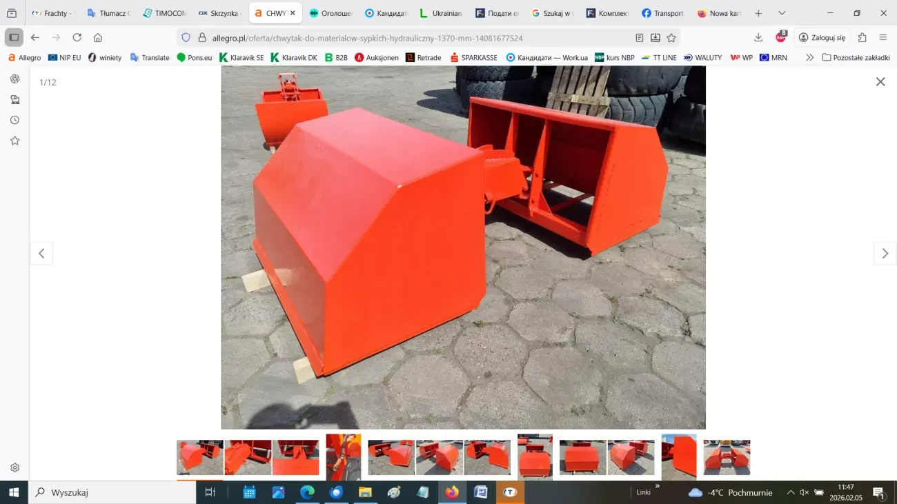 Гідравлічний захват для сипучих матеріалів 1370 мм