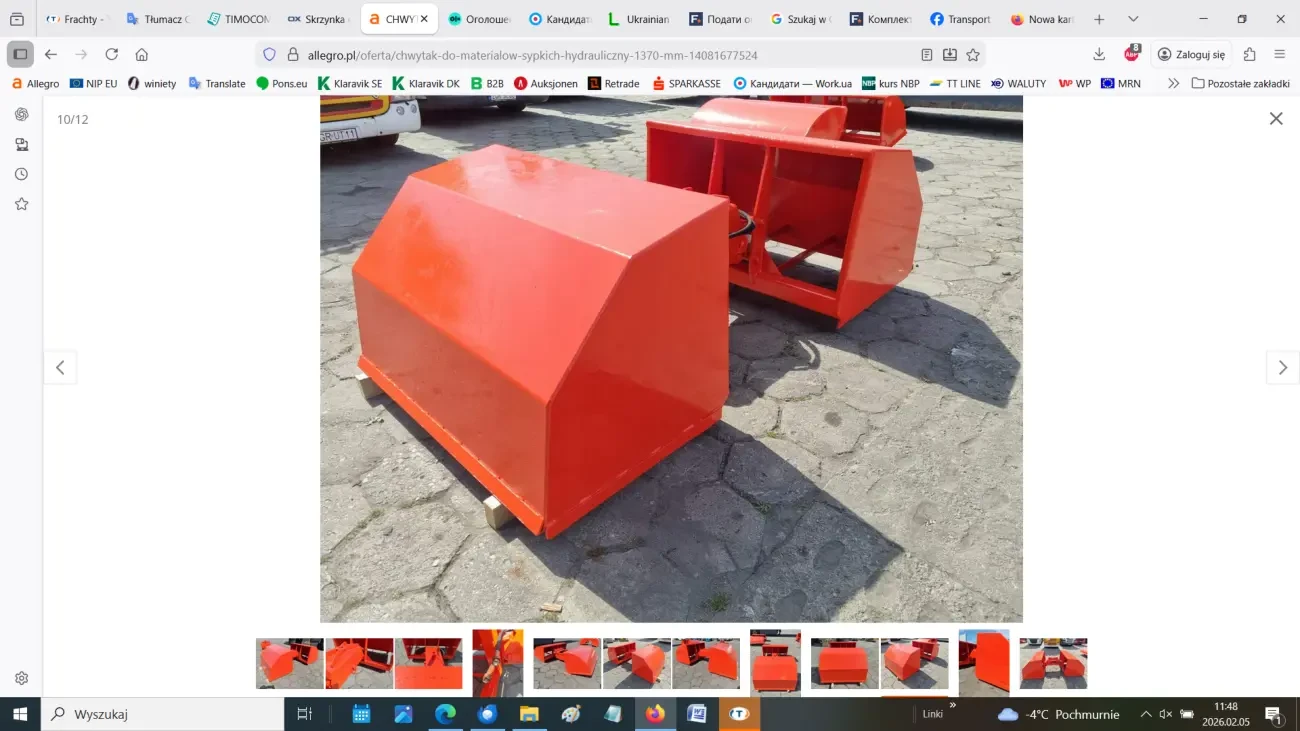 Гідравлічний захват для сипучих матеріалів 1370 мм 10