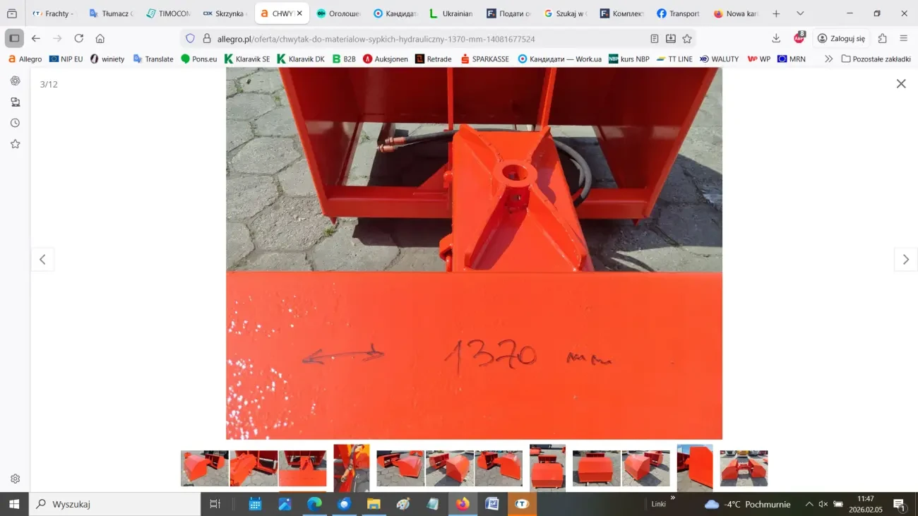 Гідравлічний захват для сипучих матеріалів 1370 мм 3