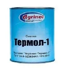 Термол-1 (0,8 кг)