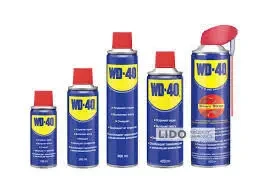Мастило WD-40 (200 мл/300мл/400мл)
