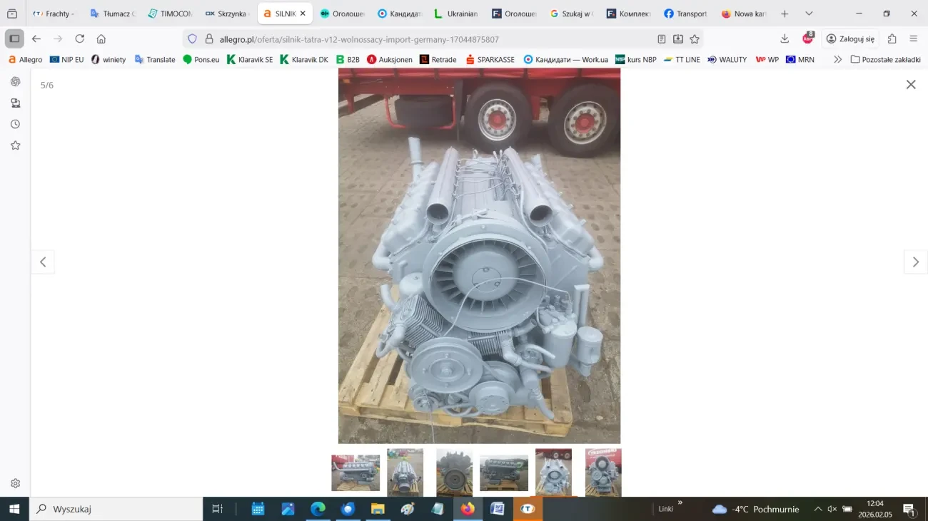 Двигун Tatra V12 атмосферний 5