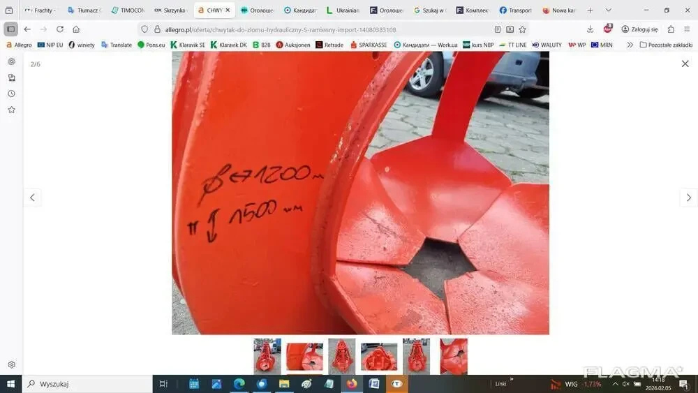 Гідравлічний грейфер для металобрухту - 5-пелюстковий 5