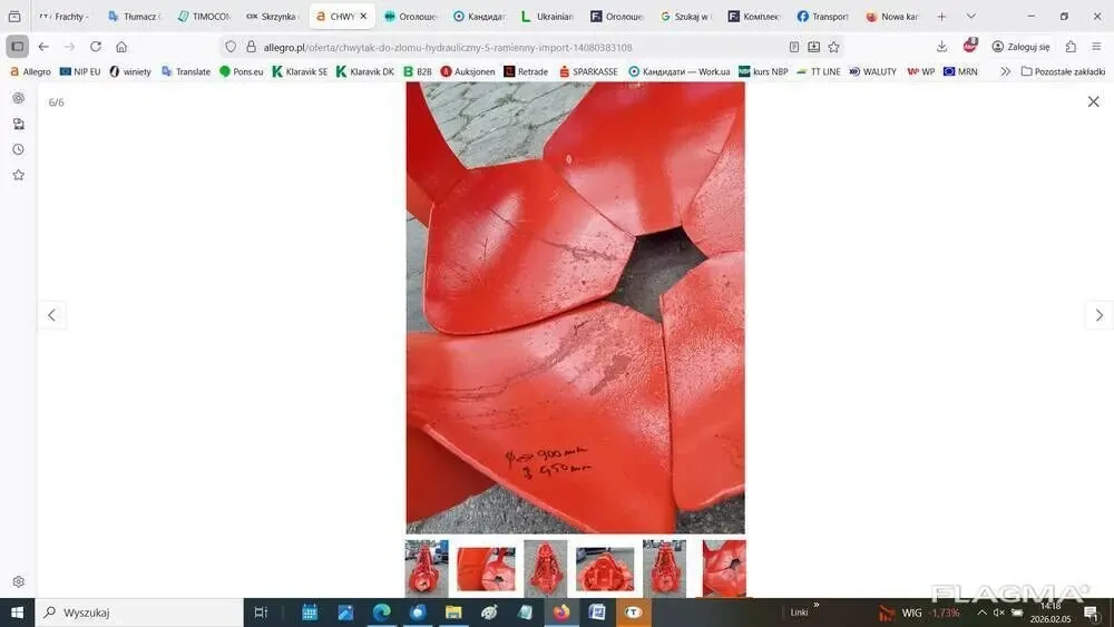 Гідравлічний грейфер для металобрухту - 5-пелюстковий 3