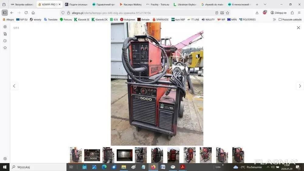 Зварювальний апарат Kemppi PS 5000 (500А) 8