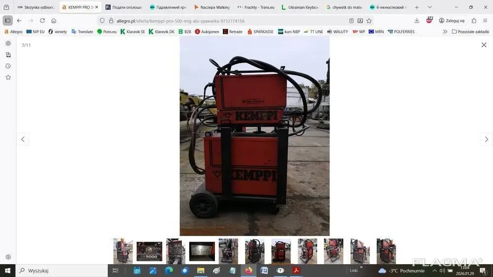 Зварювальний апарат Kemppi PS 5000 (500А) 3