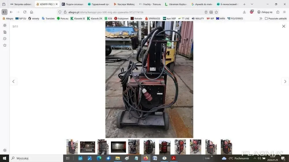 Зварювальний апарат Kemppi PS 5000 (500А) 4