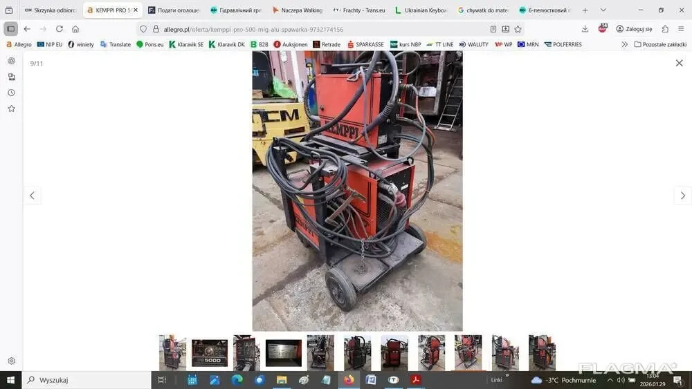 Зварювальний апарат Kemppi PS 5000 (500А)