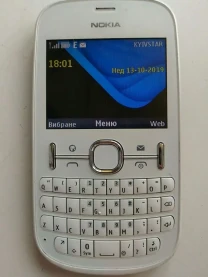 Нокіа 201 RM-799