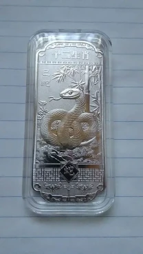 Злиток Рік Змії