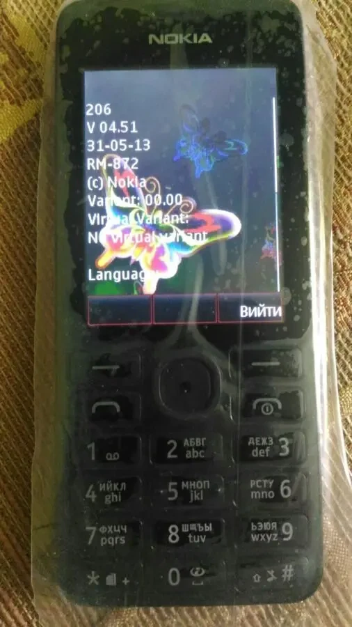 Nokia 206 5
