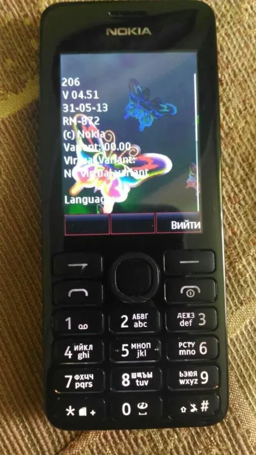Nokia 206 7