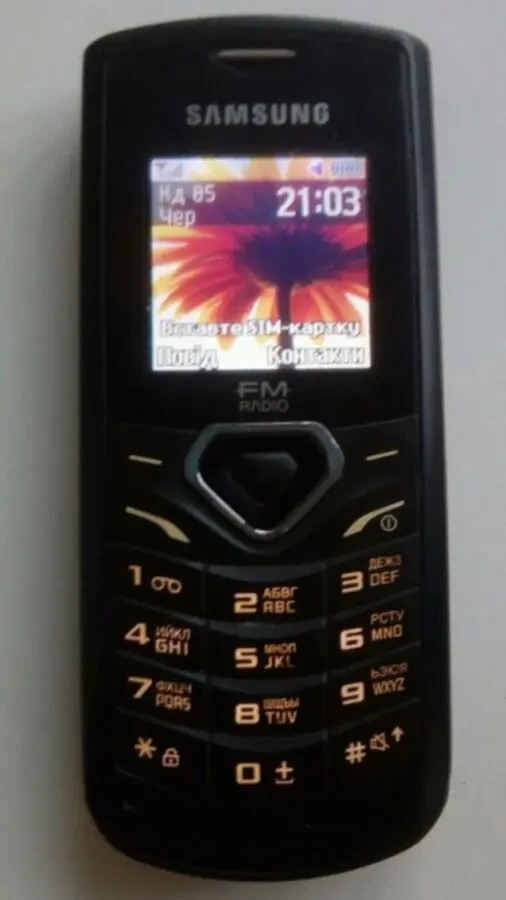 Samzung GT-1117T  Телефон 4