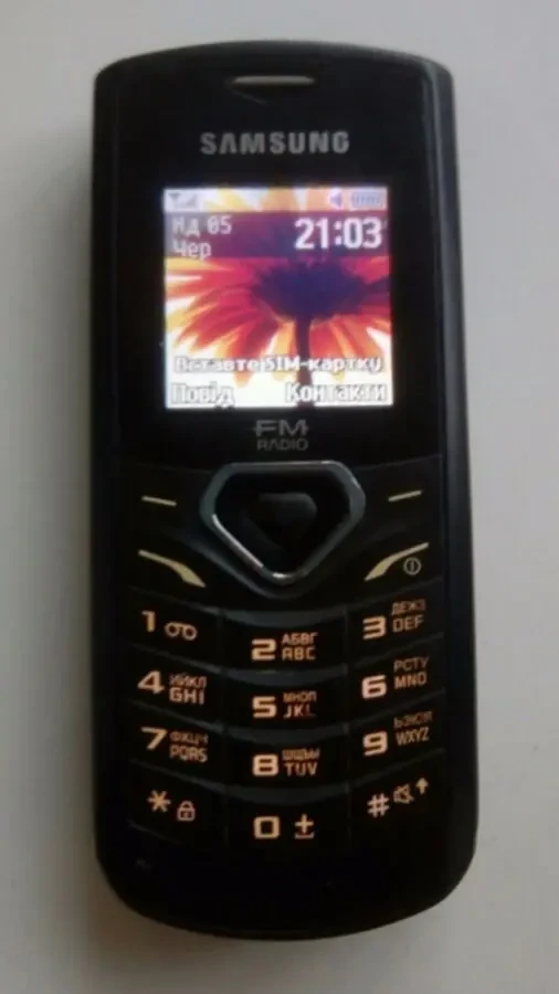 Samzung GT-1117T  Телефон