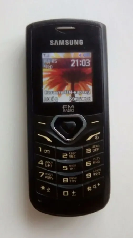 Samzung GT-1117T  Телефон 5