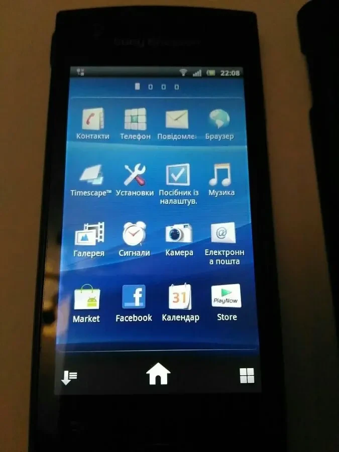 Телефон sony xperia ray ST18i 5