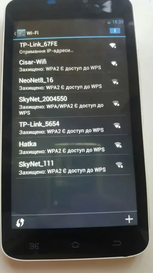 Смартфон 6.1 дюймів 5