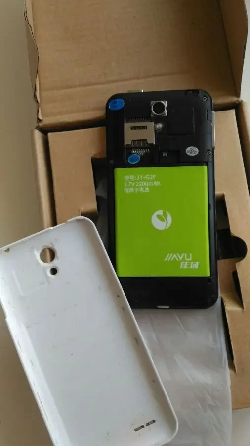 Мобильный телефон Jiayu G2F 2