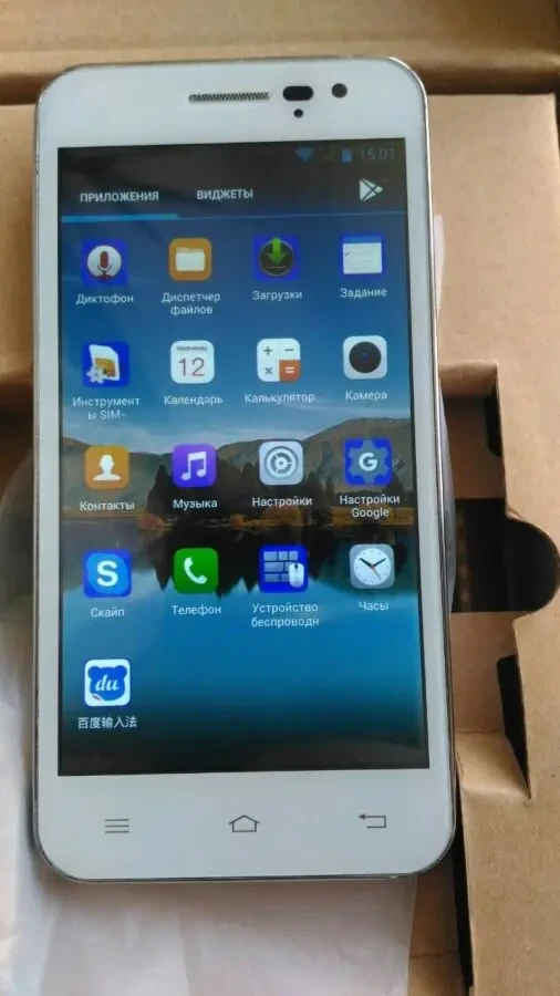 Мобильный телефон Jiayu G2F 9