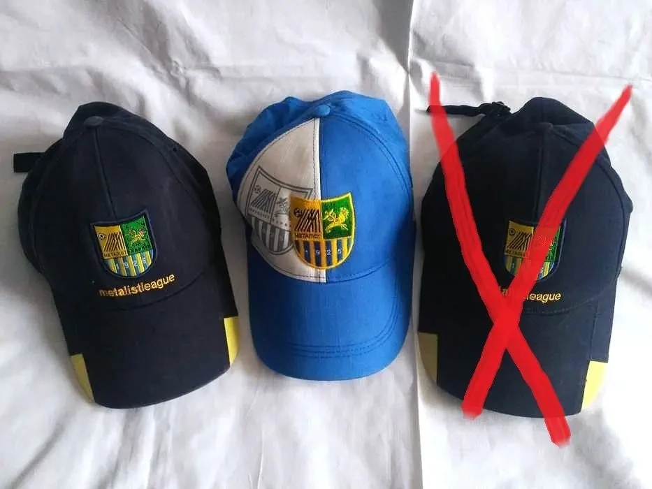 Бейсболка кепи кепка фк Металлист Харьков 5