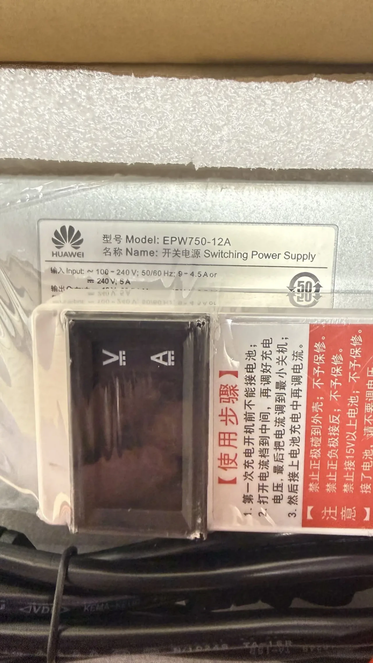 Зарядное для всех типов аккумуляторов 60А 100А 6