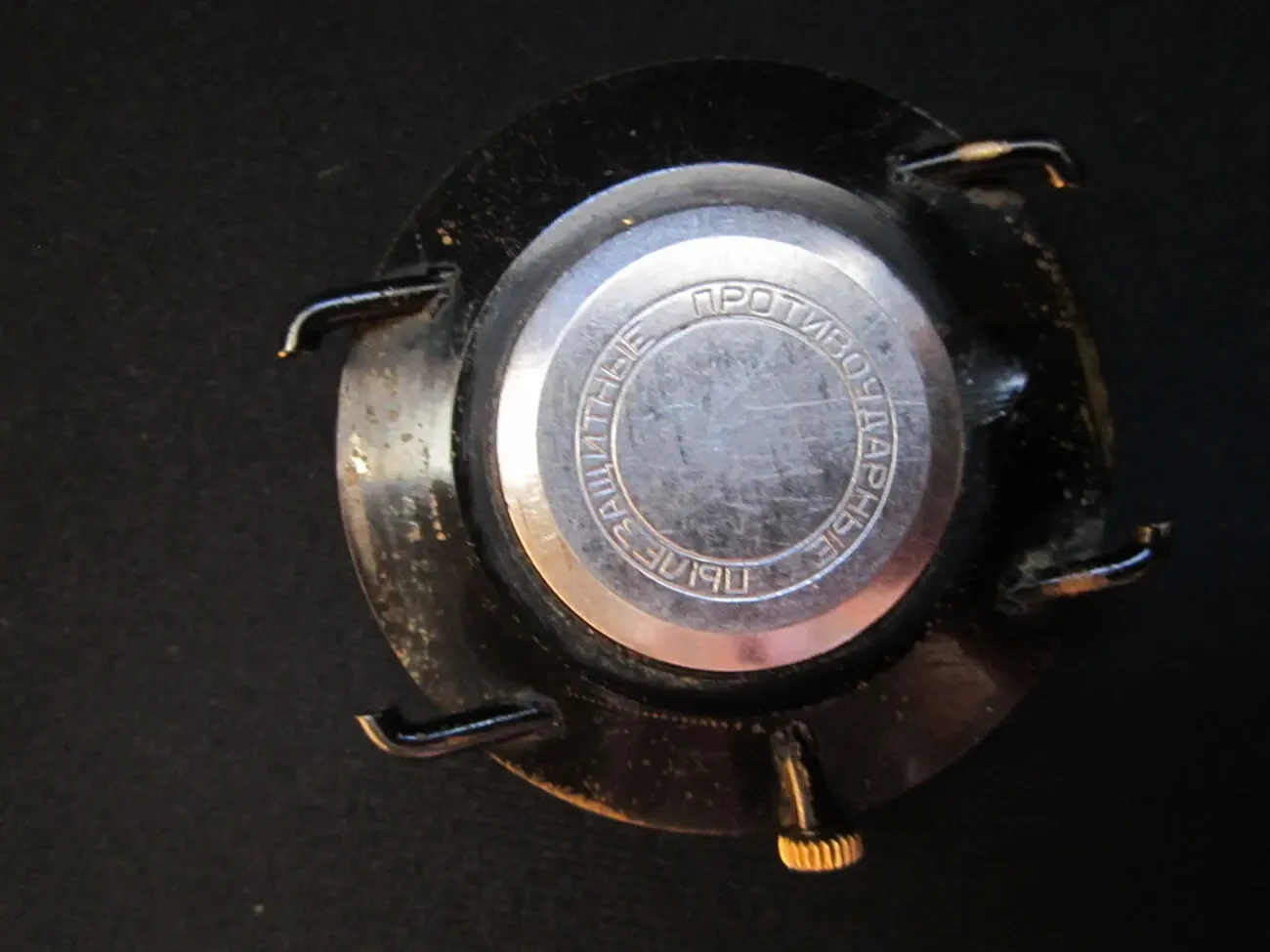 Часы мужские SEKONDA Кольцо позолота. СССР. 1 3