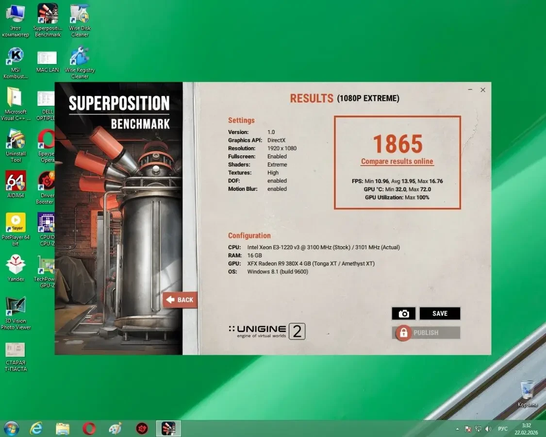 комплект ASUS B85M-E+E3 1220 V3+16Gb+Cooler+XFX R9 380X  4Gb+БП 500W 4
