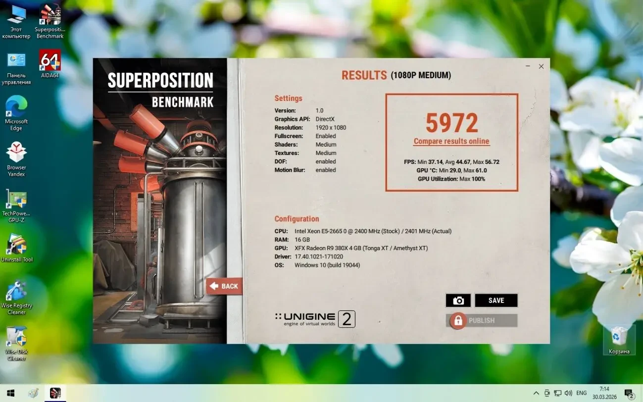 Видеокарта XFX RADEON R9 380X DD BLACK EDITION OC 4GB DDR5 (Читать) 9