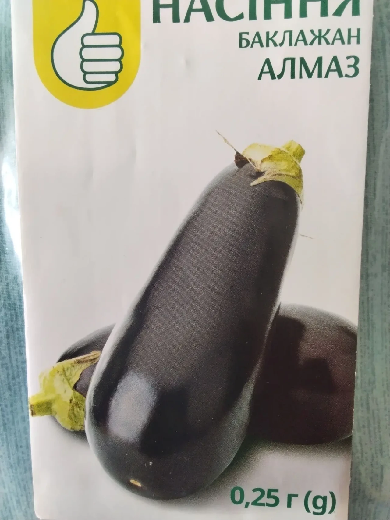 Семена баклажанов Алмаз