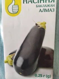Семена баклажанов Алмаз