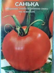 Семена томата Санька ранний