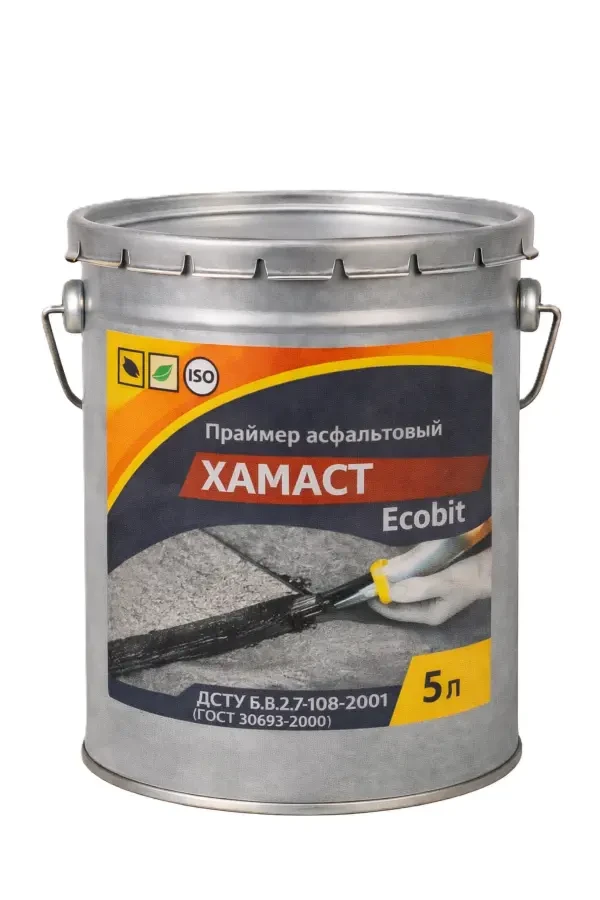 Праймер асфальтовый ХАМАСТ ЭКОБИТ ведро 5,0 л ДСТУ Б.В.2.7-108-2001