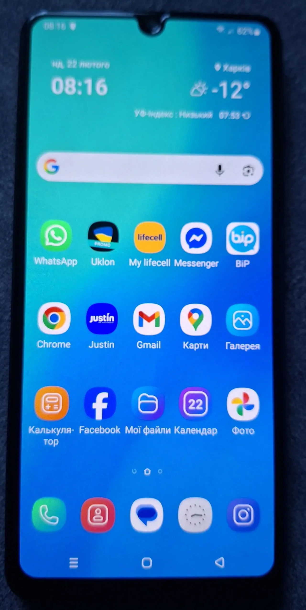 Самсунг Samsung Galaxy A32 4/128GB Black 2