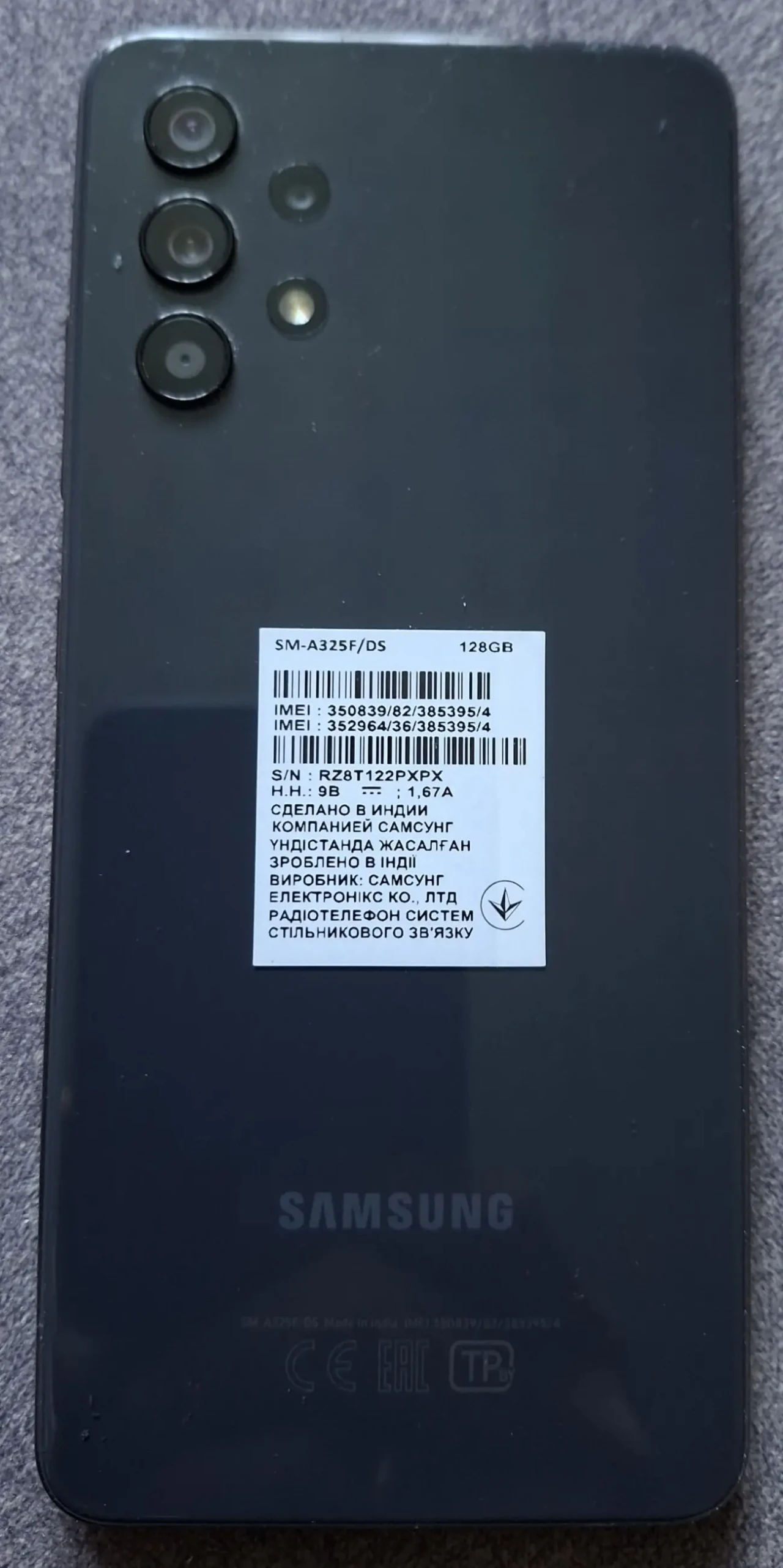 Самсунг Samsung Galaxy A32 4/128GB Black 3